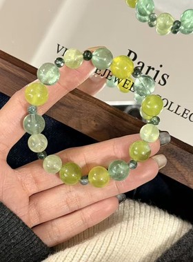 【清茶微雨】原创天然葡萄石岫玉绿萤石清新手串时尚轻奢设计感手