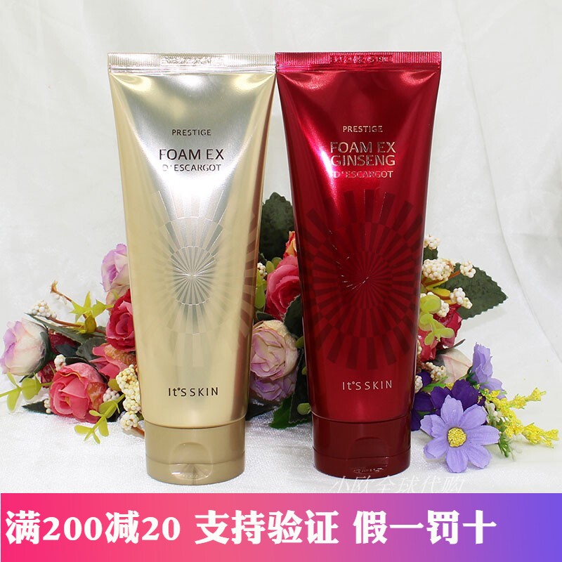 韩国 伊思红参晶钻蜗牛洗面奶深层清洁控油修护祛痘防伪保湿