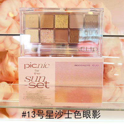 珂莱欧10色眼影盘橘猫粉透猫爪