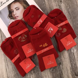 鹿人袜子女大红色中筒本命年新年结婚福字纯棉秋冬袜3009 3115