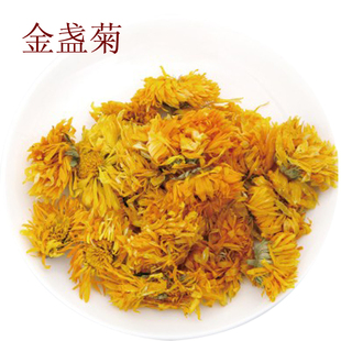 金盏菊50克 金盏菊花茶 金盏花干花 菊星茶庄花草茶花茶