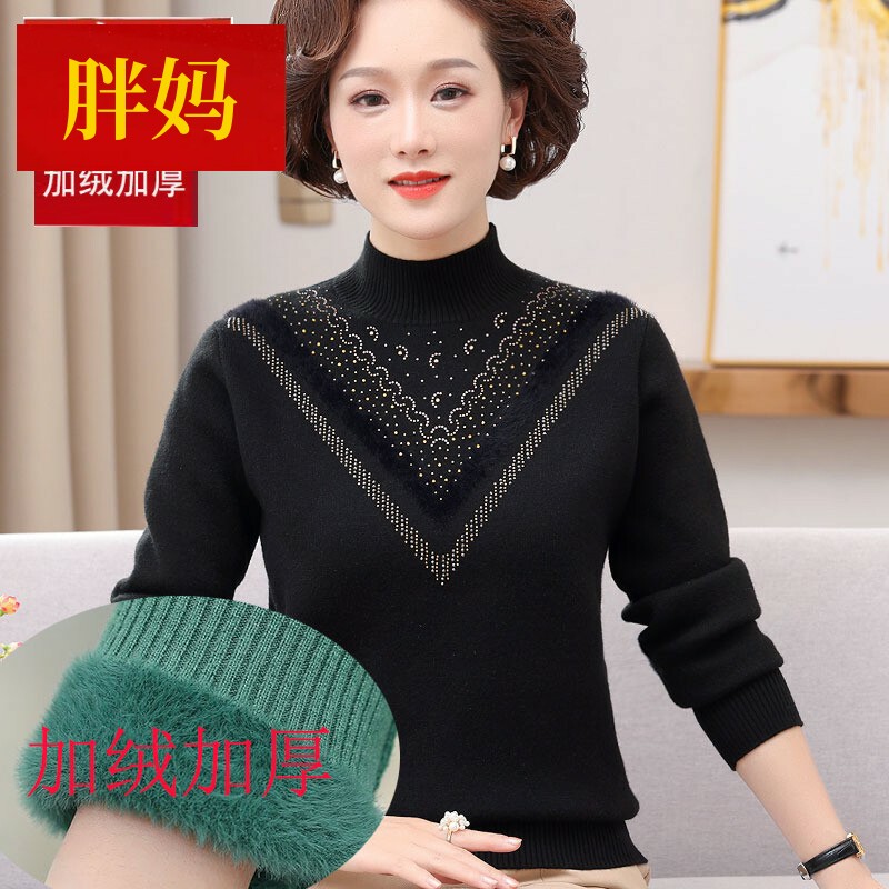 妈妈装秋冬半高领加绒加厚毛衣女中老年打底衫加肥加大内搭保暖衣