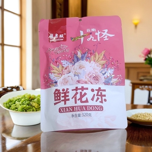 高原伴手礼十九怪果味型果冻即食