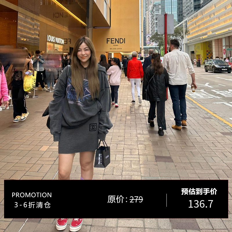 3ts慵懒风印花连帽卫衣