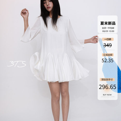 3ts法式白色公主风A字娃娃裙