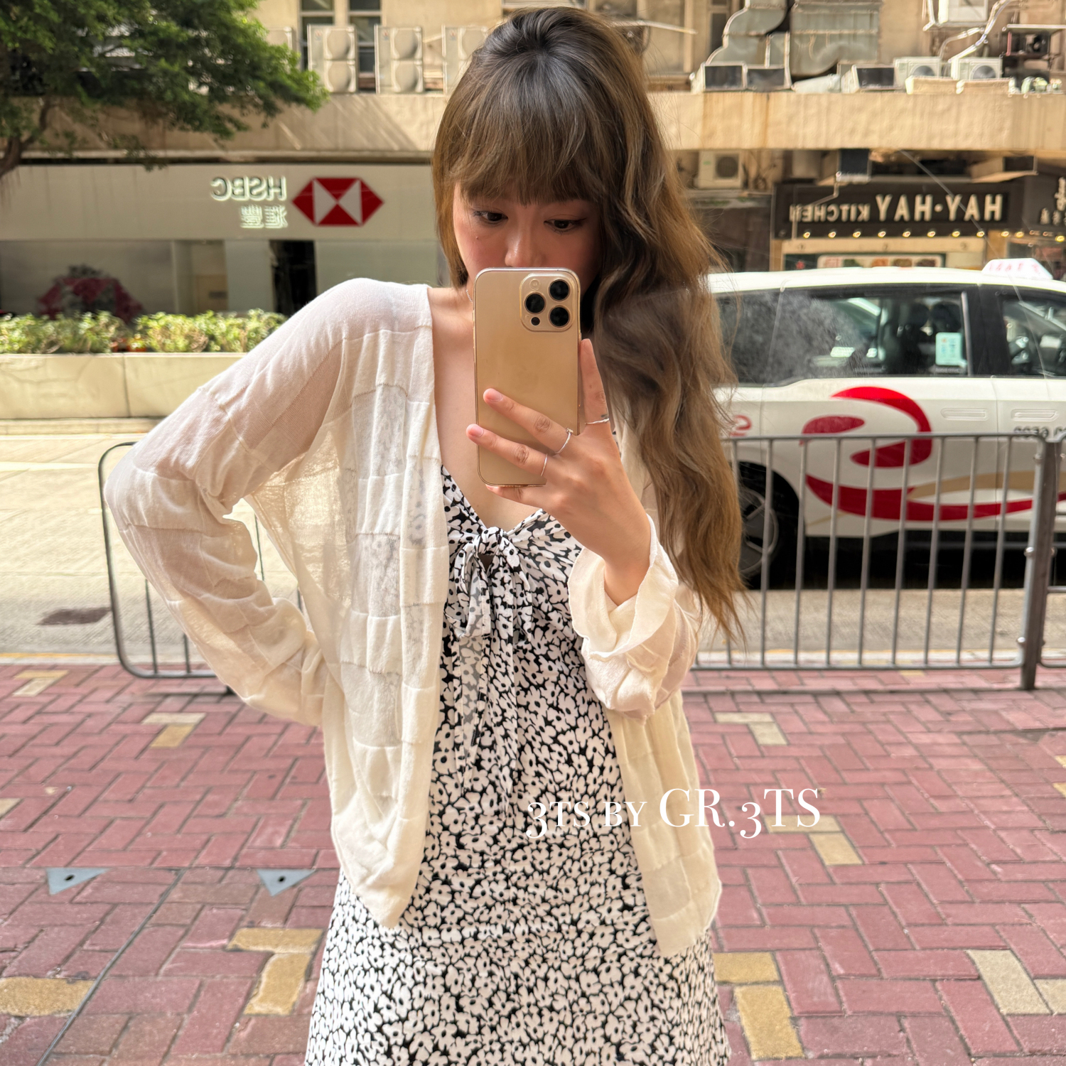 轻薄格纹短款开衫夏季V领防晒