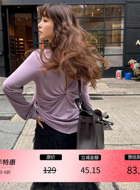 3ts夏季设计感后背打结长袖T恤内搭显瘦打底衫修身上衣