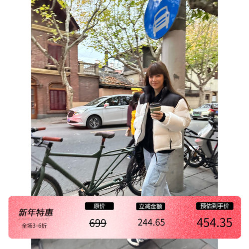 冬季白鸭绒保暖羽绒服