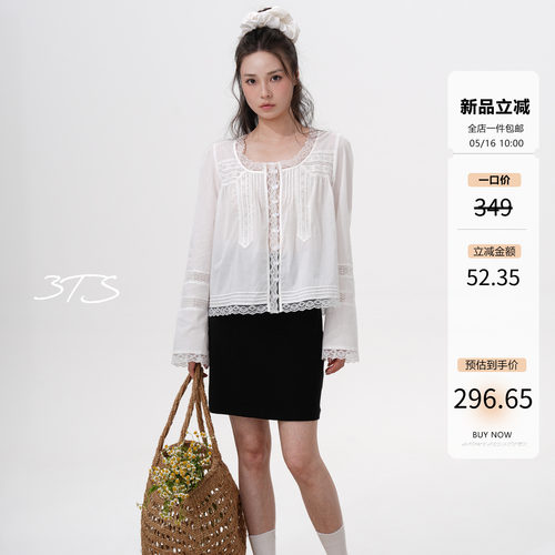 3ts法式白色蕾丝刺绣长袖衬衫
