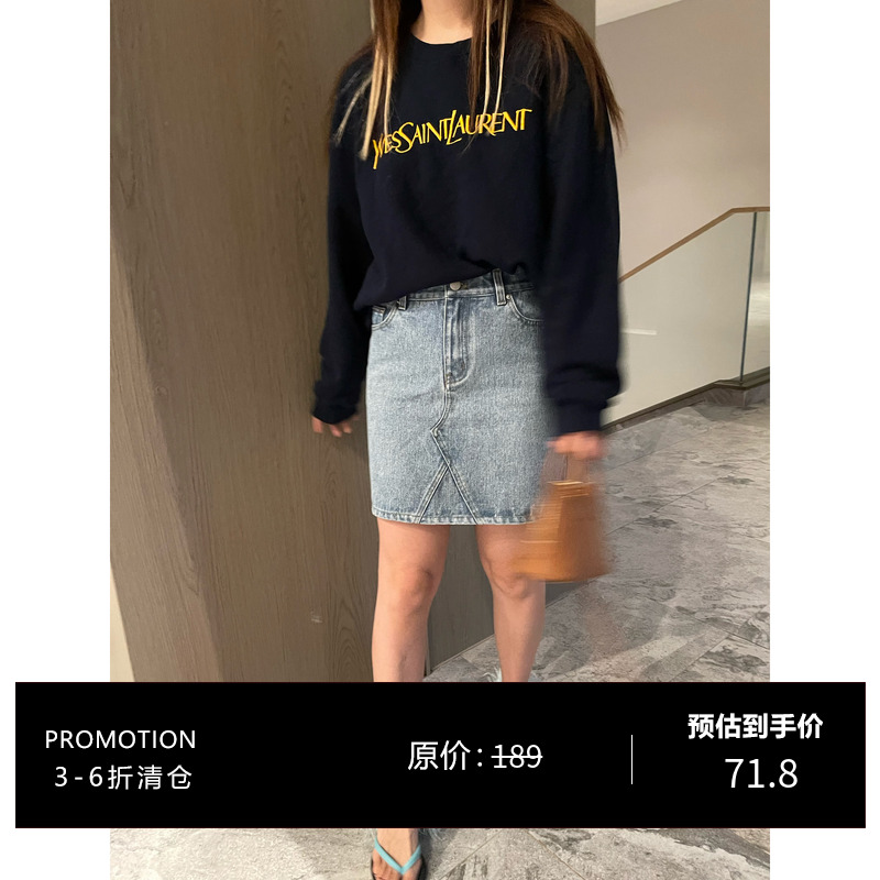 3ts夏季牛仔半身裙设计感小众