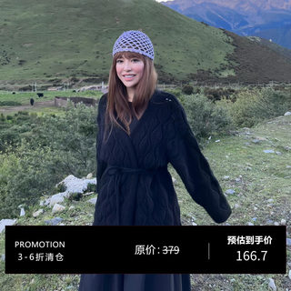 3ts【清仓】重工花朵镂空慵懒风针织开衫秋冬中长款针织外套
