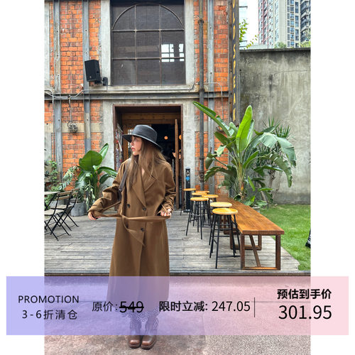 3ts通勤长袖翻驳领长款风衣