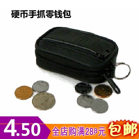 Sac homme - Ref 55672 Image 1