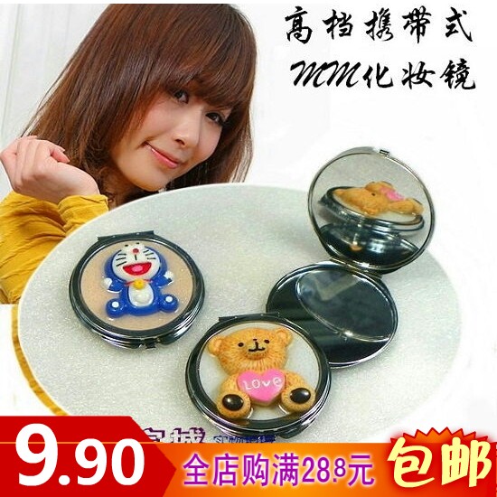 high-grade Metal frame Two-sided mirror MM convenient Portable Cosmetic mirror Small round mirrorin the Family/Personal Cleaning Tools , Personal care cleaning appliances , Comb/Portable with a mirror , Portable mirror  category - from Buy2taobao.com to provide professional Taobao agent buy service