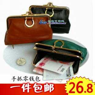 Grabber, double-layer wallet, coins, shoulder bag, card holder for mother, small bag