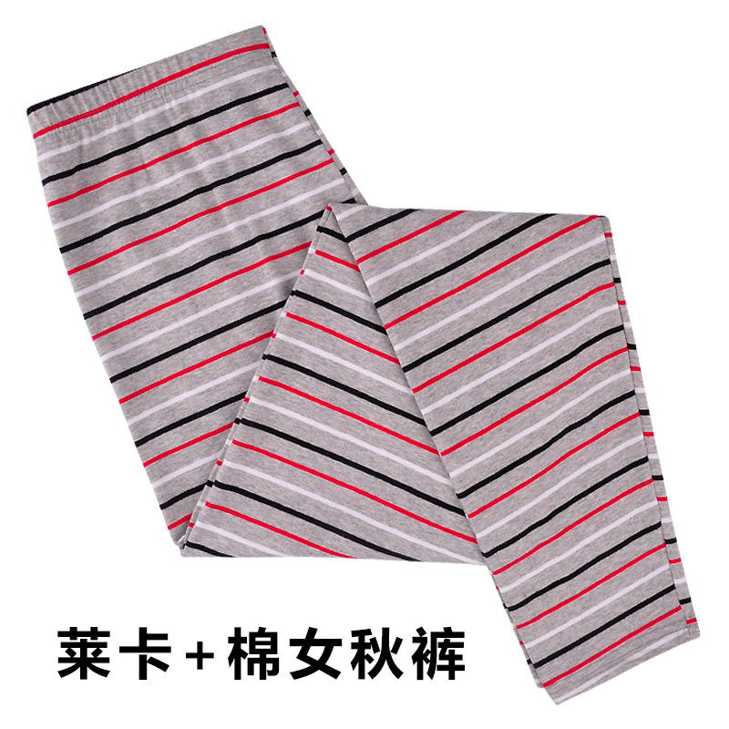 条纹印花中老年人大码弹力秋裤