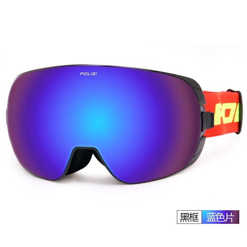 全新清仓特价下单即送镜袋镜布