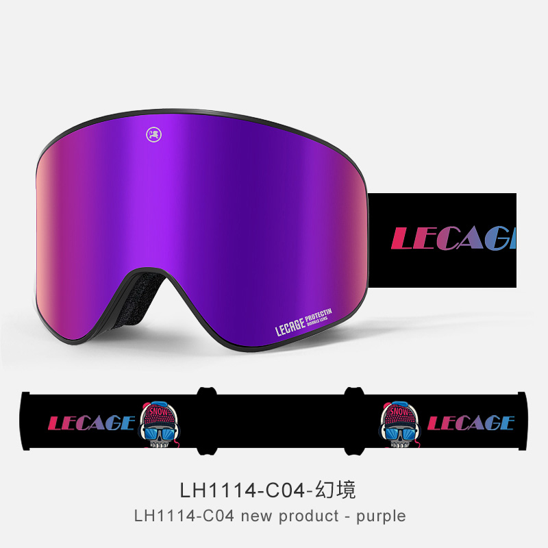 翻盖滑雪镜双层防雾透气可卡近视