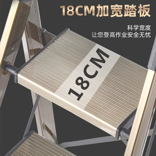 家用梯子折叠梯加厚铝合金梯子室内便携爬扶四步五步高端伸缩楼梯
