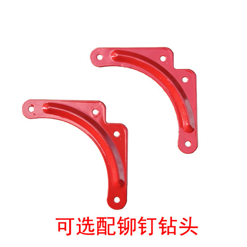 梯子配件铝合金楼梯加固片