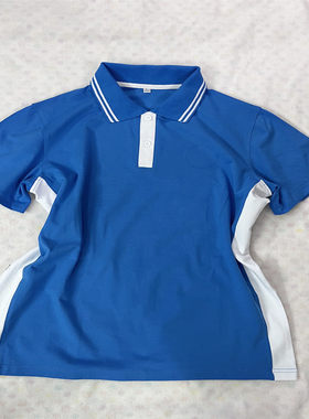 校服短袖夏季半袖定制T湖蓝拼白