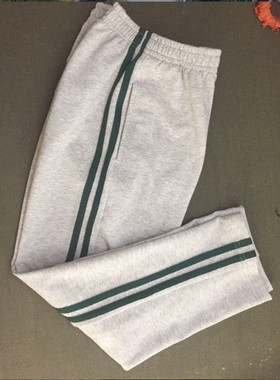 可定制中小学生四季校服 灰色直筒侧墨绿色双杠条校服裤 运动休闲