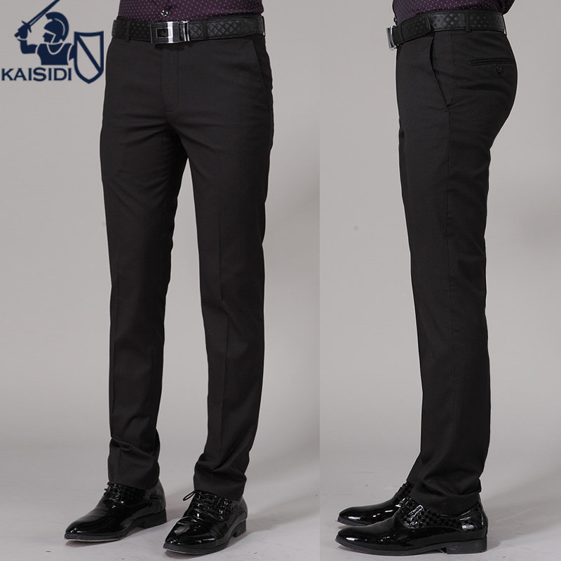 西裤男修身职业正装商务免烫西服裤子垂坠感高级感面试黑色西装裤,男装,西裤,淘宝优惠券,粉丝福利购,淘宝优惠卷