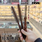 Профессиональный стиль парикмахера, особенный супер маленький, круглый расчесал, супер тонкий корень для волос.