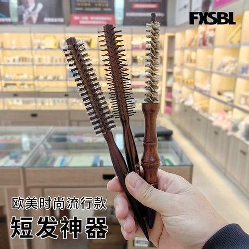 Профессиональный стиль парикмахера, особенный супер маленький, круглый расчесал, супер тонкий корень для волос.