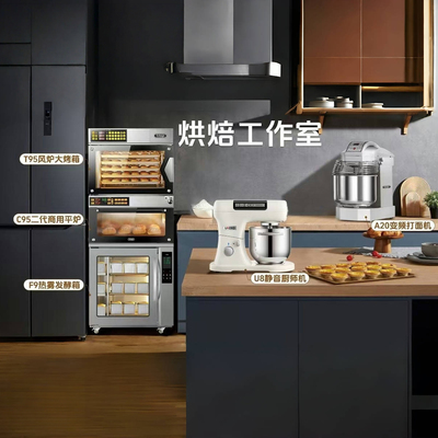 专属设备拍前请先联系客服，自行拍下无效