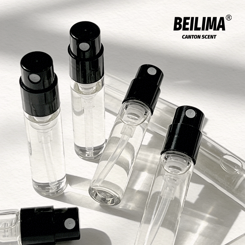 BEILIMA 福利试香 | 3款组合 |小样QDP香水Q香体验装1.5ml*3支