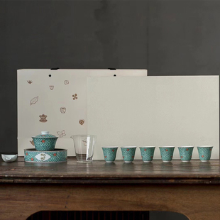 德化冰梅开窗博古纹~绿梅连理纹~随手礼套装功夫茶具