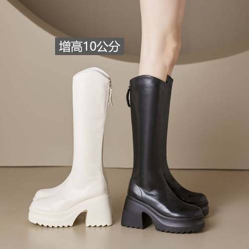增高10厘米厚底高筒靴女
