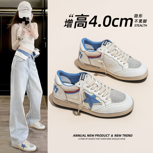 软底跑步登山德训鞋休闲运动鞋子