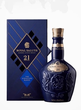 皇家礼炮21年Royal Salute苏格兰洋酒700ml调和威士忌