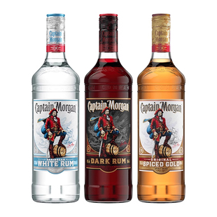 英国原装进口摩根船长黑朗姆700ml金朗姆白朗姆鸡尾酒调酒基酒