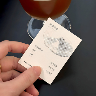 手冲咖啡卡片定制特调豆子风味介绍卡设计奶茶店饮品硬卡打印烘焙蛋糕美式冷萃小卡纸印刷甜品明信片菜单制作