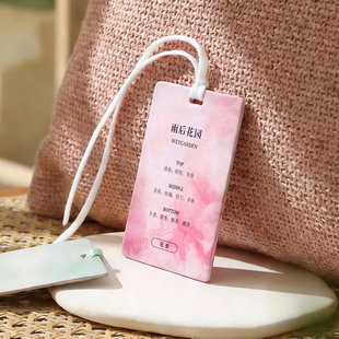 香薰卡片定制来图文创意diy周边物料小礼产品吊牌异形扩留香氛卡