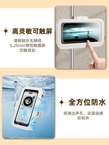 Ванная лучевая стержень Водонепроницаемый мобильный телефон Вращающийся кронштейн без удара ленивых людей принимает ванну и не смотрев телевизионные драмы и не смотря артефакт с сенсорным экраном туалетный туалет ванная комната для хранения туалета