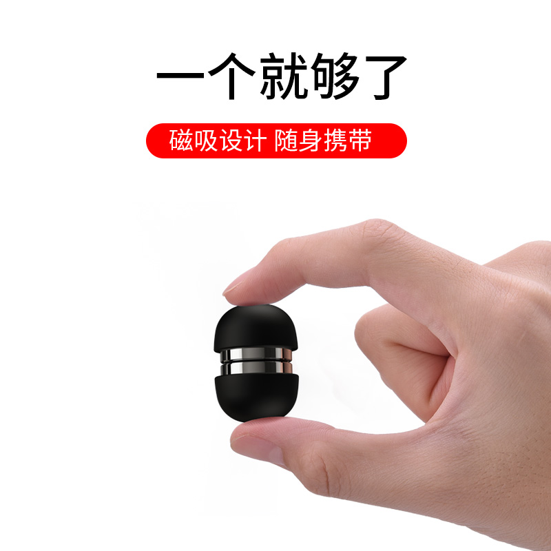 电脑键盘磁吸倾斜脚撑固定支架