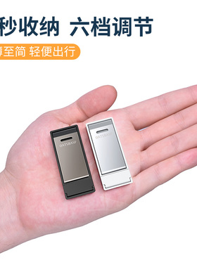 迷你手机支架桌面可折叠小巧便携式桌上支撑外出轻便随身携带旅行电话ipad平板简易mini小型超薄便捷2025新款