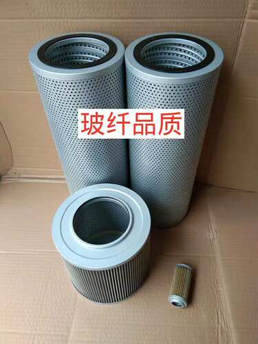 优质大宇斗山DX420 480 380 520LC-9C挖掘机回油滤芯 液压滤芯