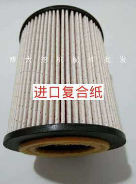 11988962/P550837/11708554/042588970沃尔沃210B柴油滤芯，柴滤