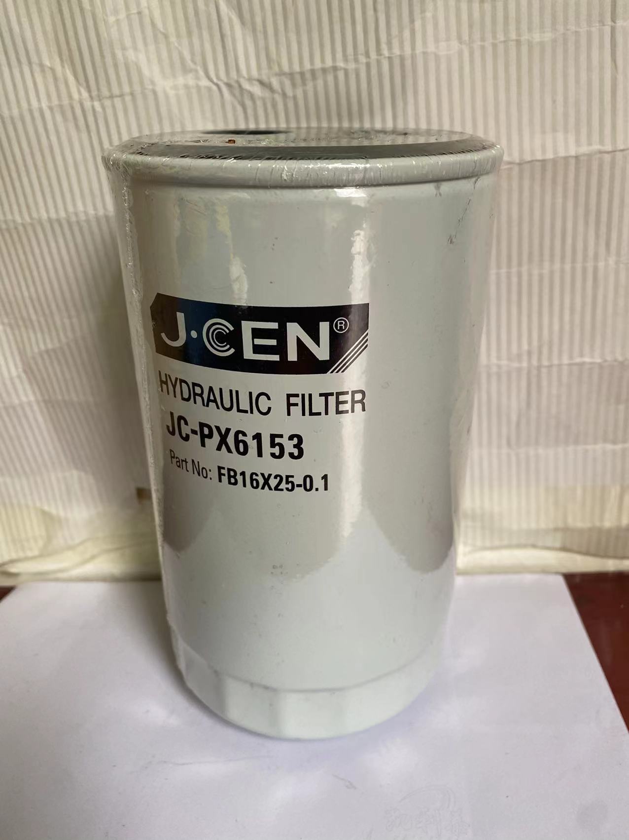 2022年后徐工370DA新款液压管道滤芯管路液压滤FS16X25-0.1