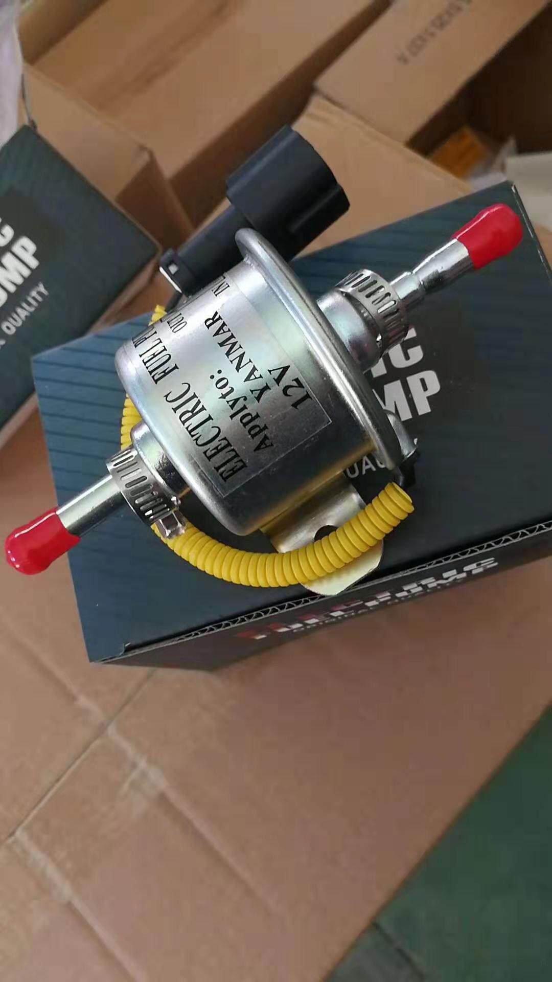 12v24v适用于洋马发动机皮卡汽柴油泵全铜电子泵燃油泵熄火电磁阀