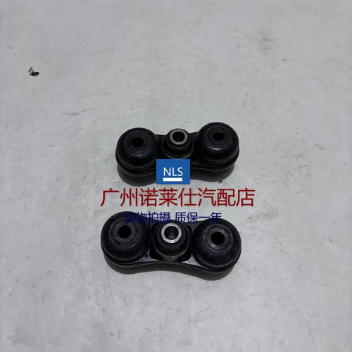09-14英朗科鲁兹后桥拉杆胶套