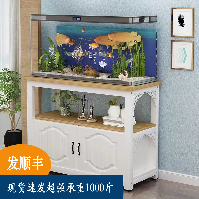 厂家直销顺丰速发鱼缸架子底座