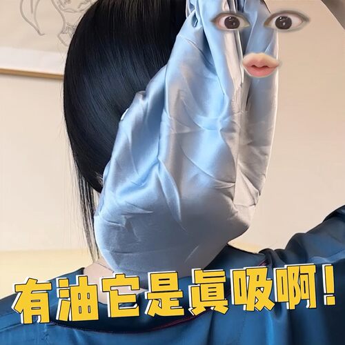 真丝护发月子帽防乱发不压发膜帽