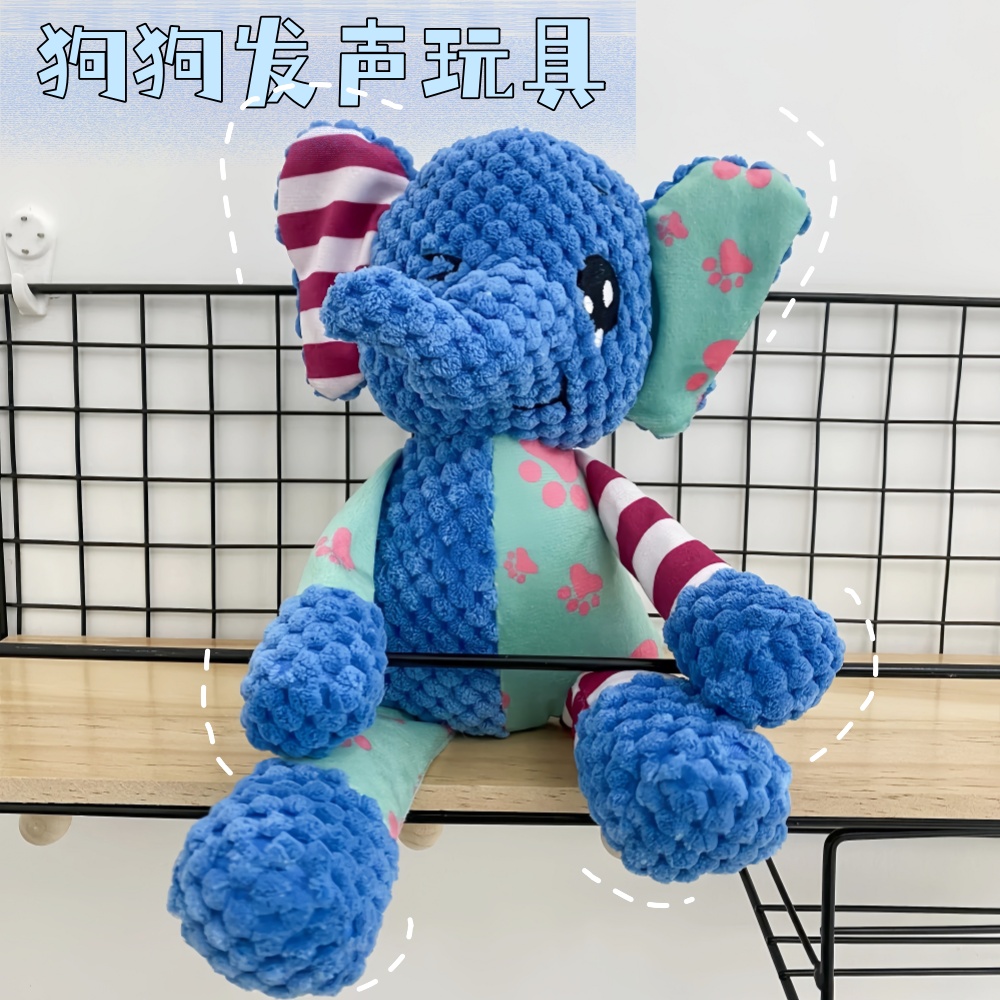 有发声器玩具还是狗狗喜欢的颜色