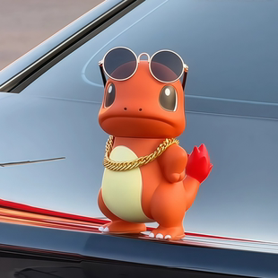 趣味个性墨镜小火龙车尾摆件霸气傲娇车外装饰品玩偶后备箱小手办